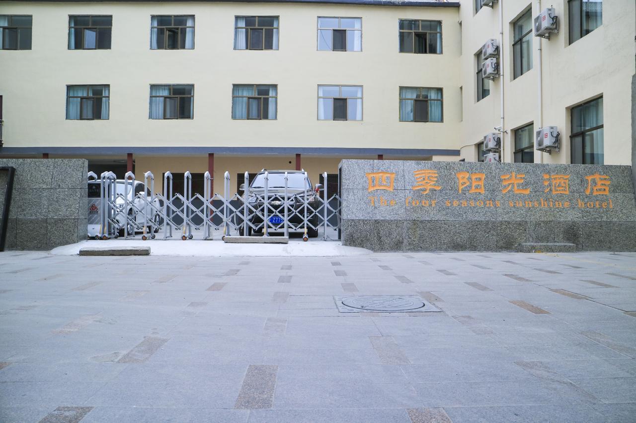 Dunhuang Season Boutique Hotel Екстериор снимка