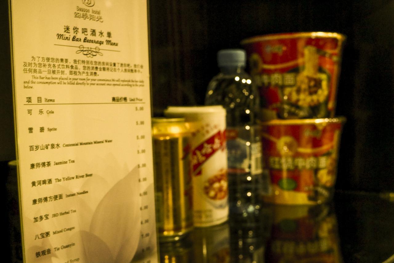 Dunhuang Season Boutique Hotel Екстериор снимка